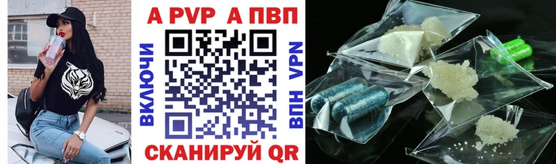Alfa_PVP СК Шенкурск