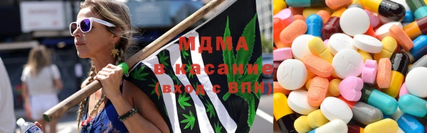 кокаин VHQ Волосово