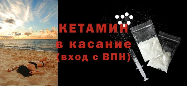 эйфоретик Вязники