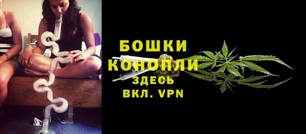 кокаин перу Вяземский