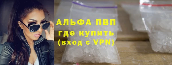 метадон Волоколамск