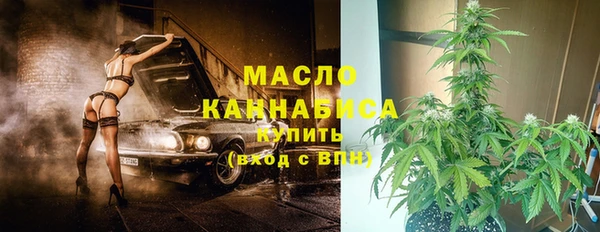 кокаин VHQ Волосово