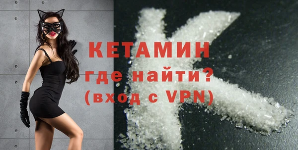 кокаин перу Вяземский