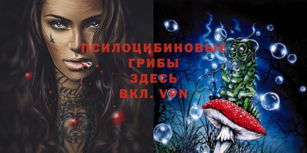 кокаин VHQ Волосово