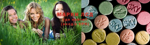 эйфоретик Вязники