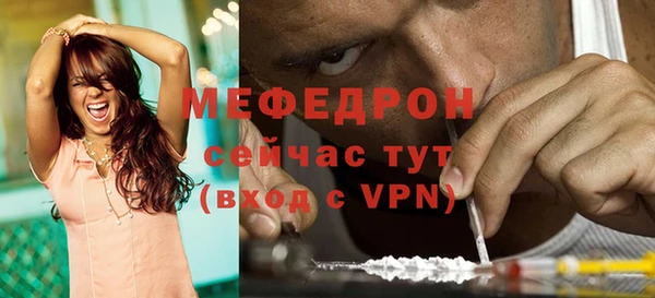 метадон Волоколамск