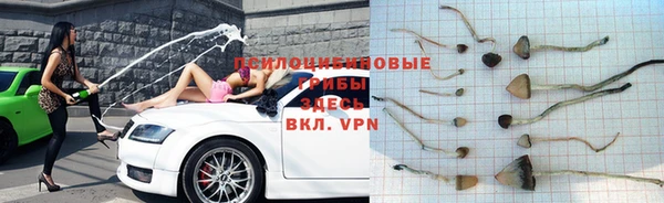 метадон Волоколамск